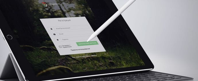 Под прицелом: Popsters Insider